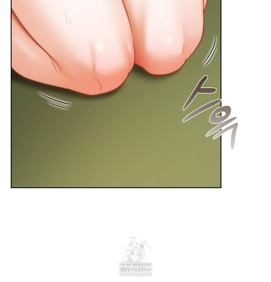 She Recommends a Harem Raw - Chapter 41 [photo 49] - MangaPorn