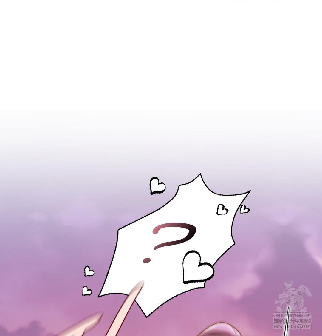 She Recommends a Harem Raw - Chapter 41 [photo 6] - MangaPorn