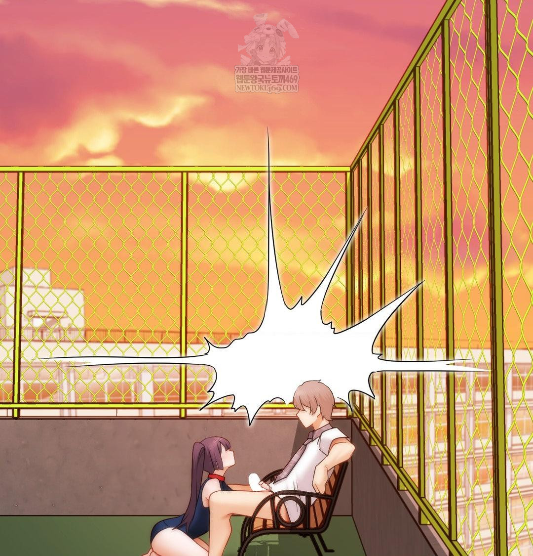 She Recommends a Harem Raw - Chapter 41 [photo 64] - MangaPorn