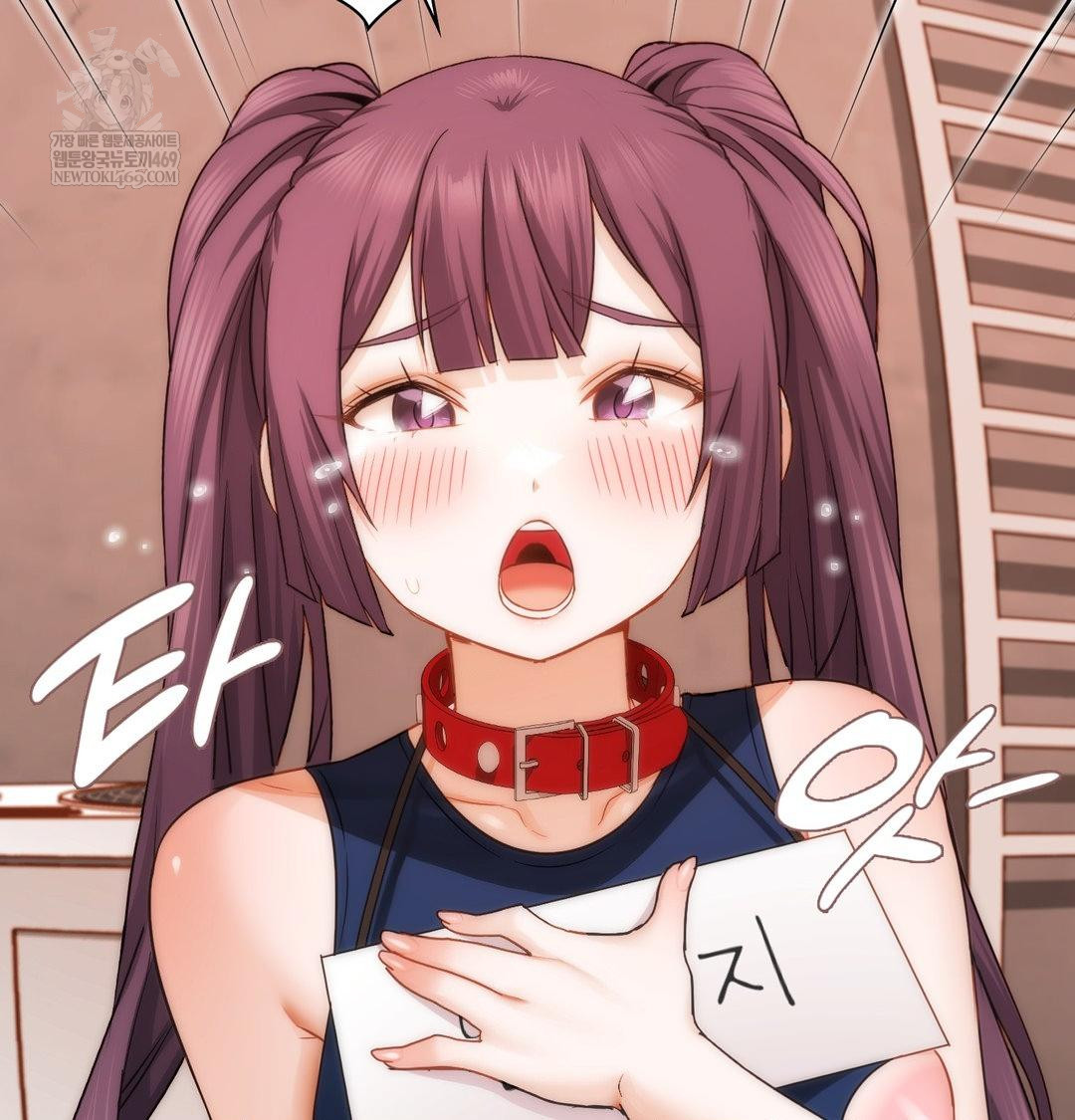 She Recommends a Harem Raw - Chapter 41 [photo 74] - MangaPorn