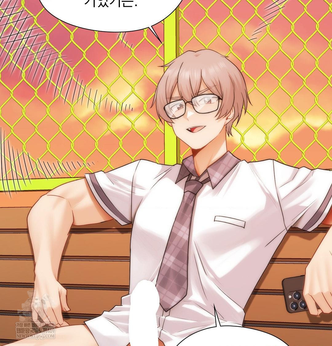 She Recommends a Harem Raw - Chapter 41 [photo 77] - MangaPorn