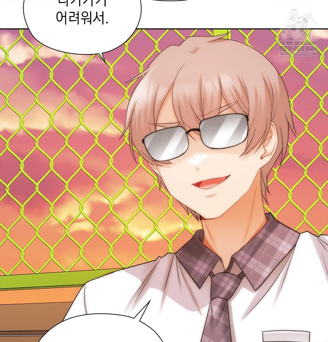 She Recommends a Harem Raw - Chapter 41 [photo 85] - MangaPorn