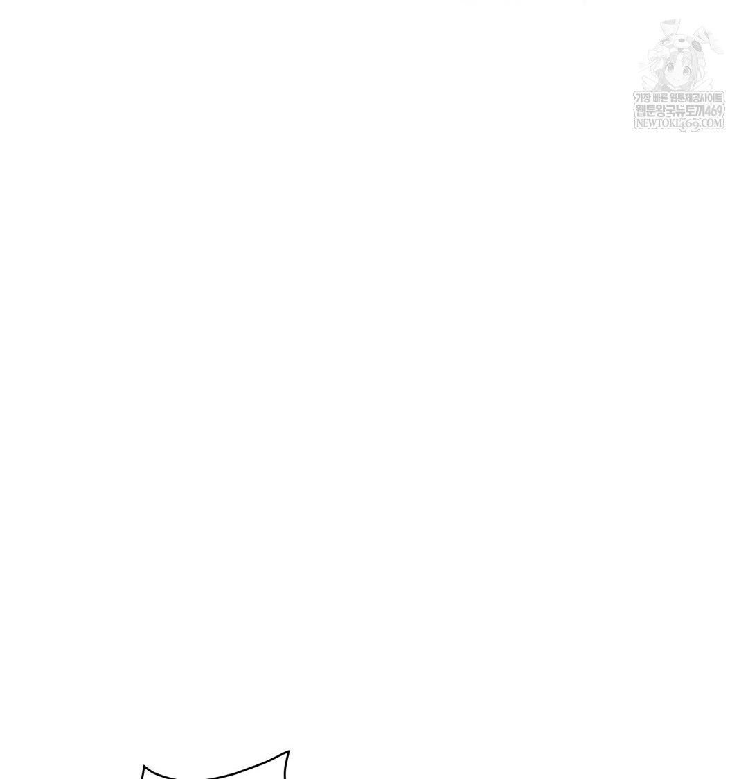 She Recommends a Harem Raw - Chapter 41 [photo 89] - MangaPorn