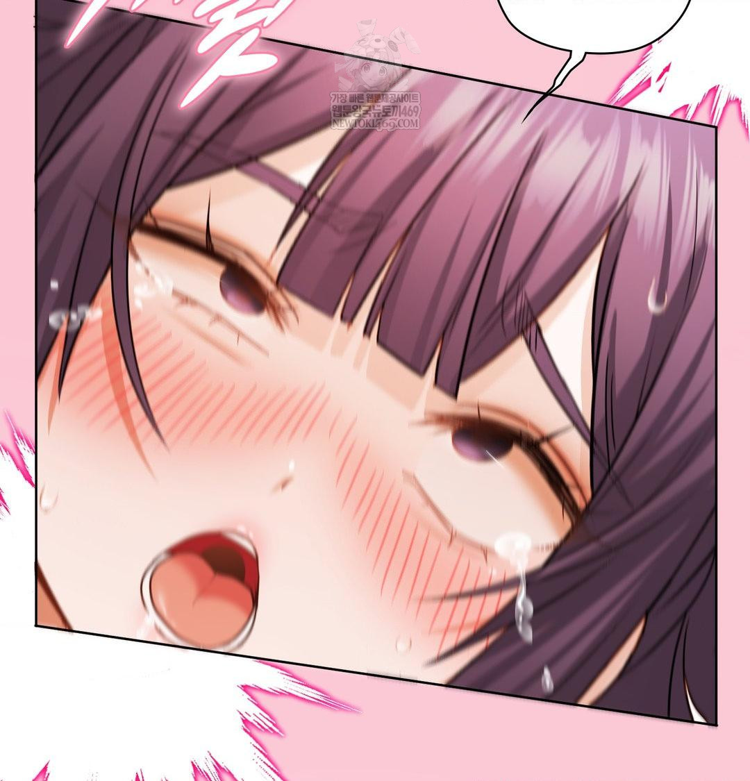 She Recommends a Harem Raw - Chapter 41 [photo 9] - MangaPorn