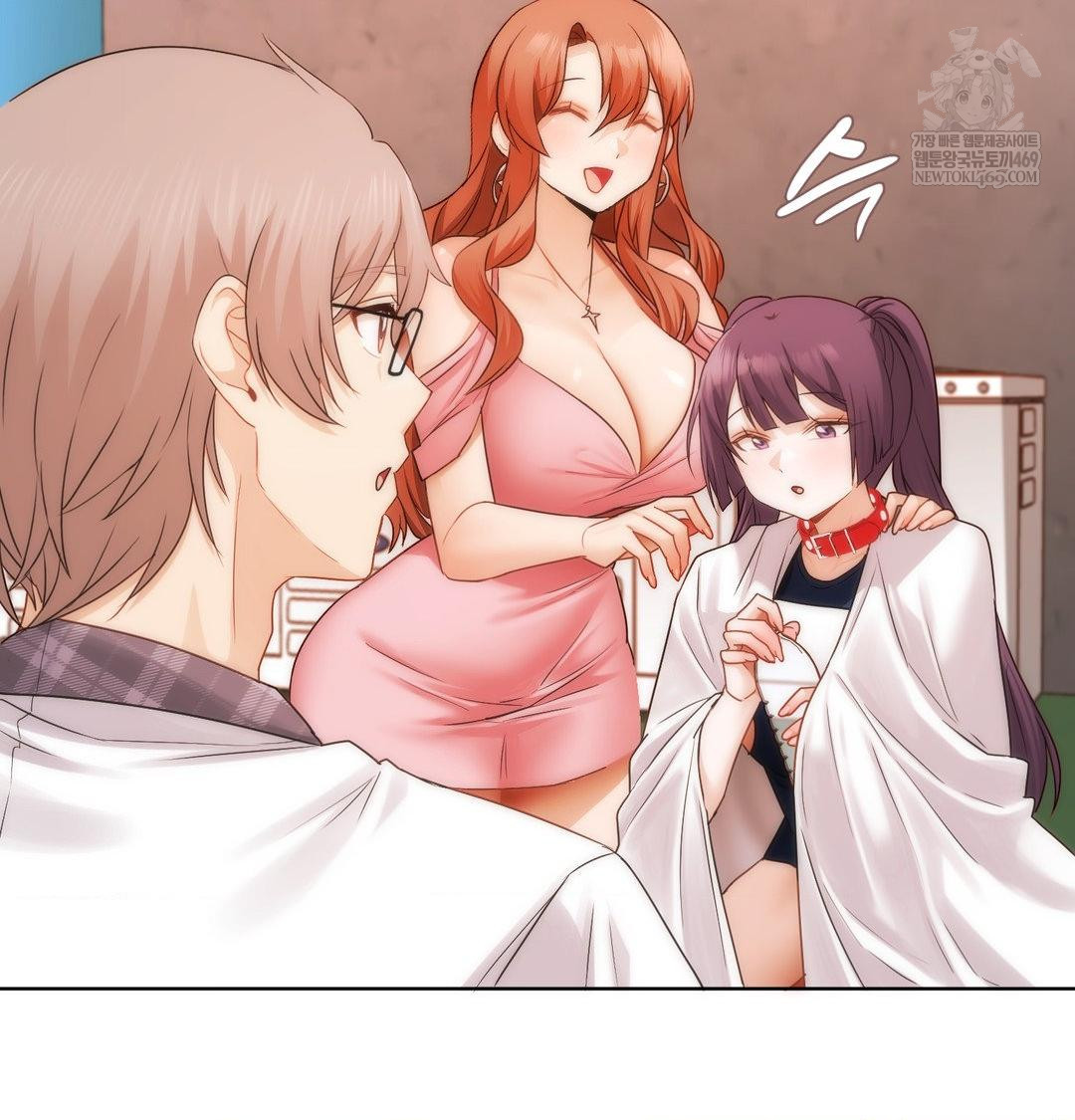 She Recommends a Harem Raw - Chapter 41 [photo 92] - MangaPorn