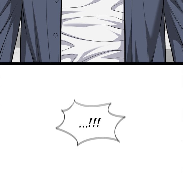 Start Game - Chapter 38 [photo 116] - MangaPorn