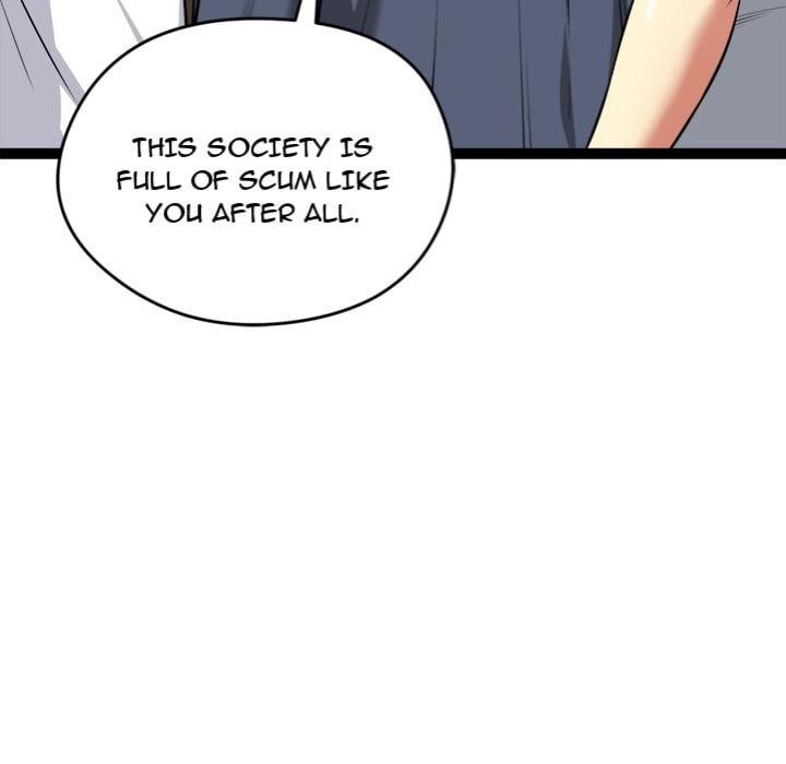 Start Game - Chapter 38 [photo 123] - MangaPorn