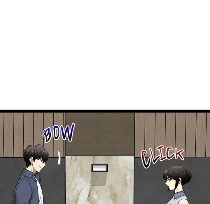 Start Game - Chapter 38 [photo 13] - MangaPorn