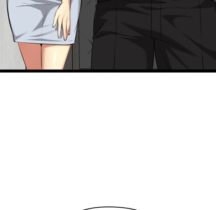 Start Game - Chapter 38 [photo 139] - MangaPorn