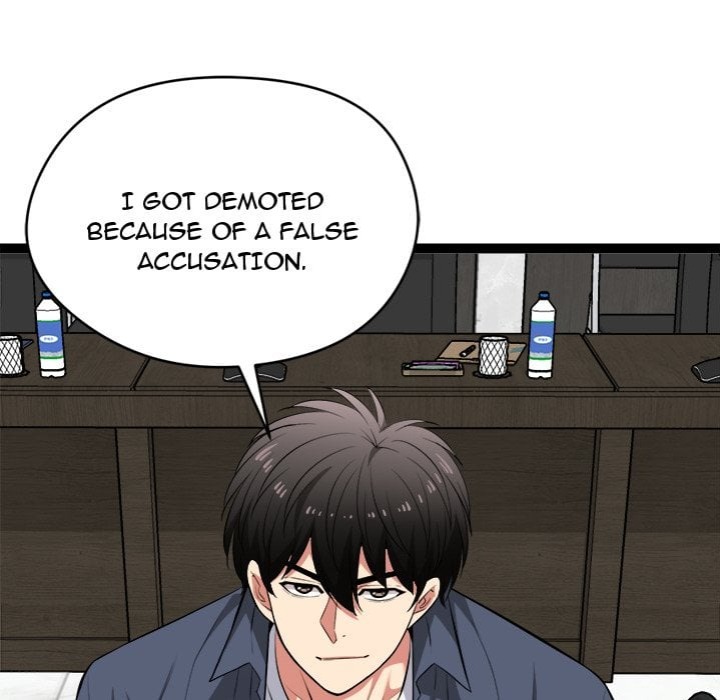 Start Game - Chapter 38 [photo 143] - MangaPorn