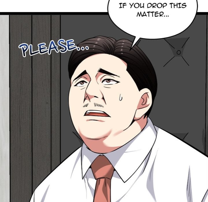 Start Game - Chapter 38 [photo 152] - MangaPorn