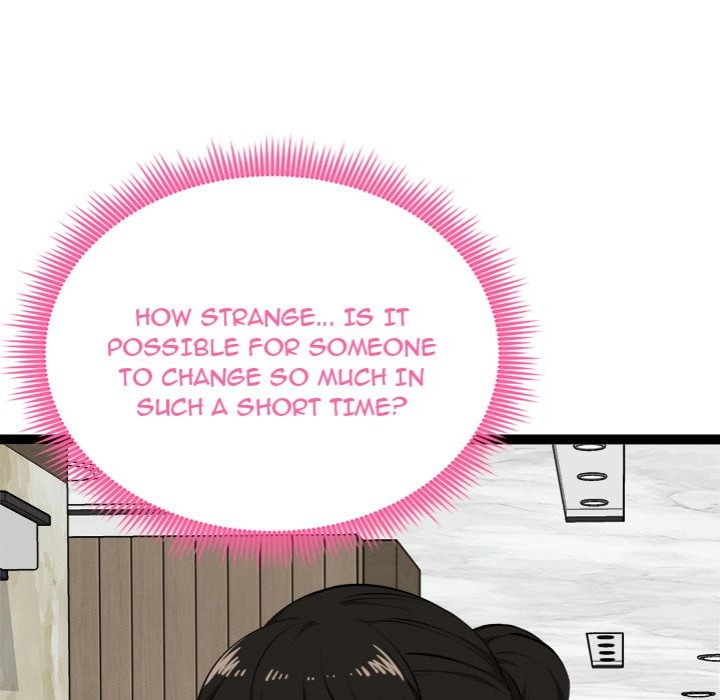 Start Game - Chapter 38 [photo 27] - MangaPorn