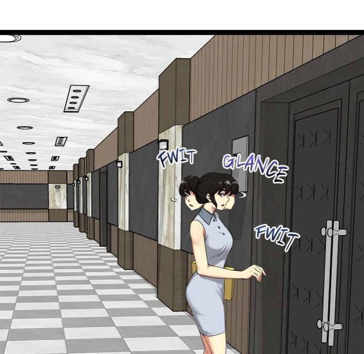 Start Game - Chapter 38 [photo 37] - MangaPorn