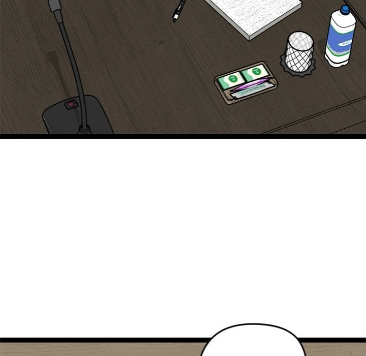 Start Game - Chapter 38 [photo 46] - MangaPorn