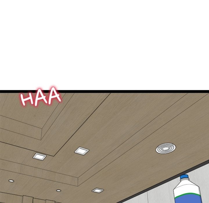 Start Game - Chapter 38 [photo 53] - MangaPorn