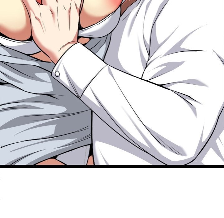 Start Game - Chapter 38 [photo 60] - MangaPorn