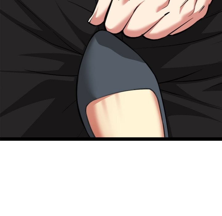 Start Game - Chapter 38 [photo 67] - MangaPorn