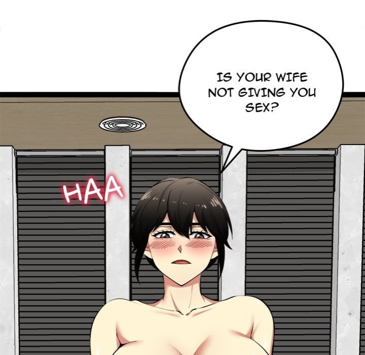 Start Game - Chapter 38 [photo 68] - MangaPorn