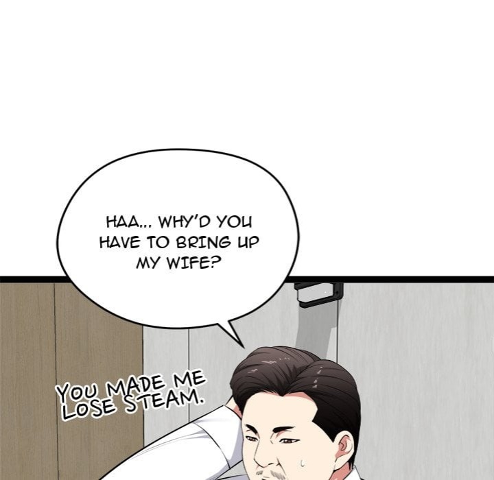 Start Game - Chapter 38 [photo 71] - MangaPorn