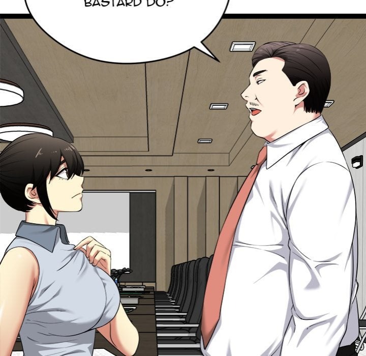 Start Game - Chapter 38 [photo 77] - MangaPorn