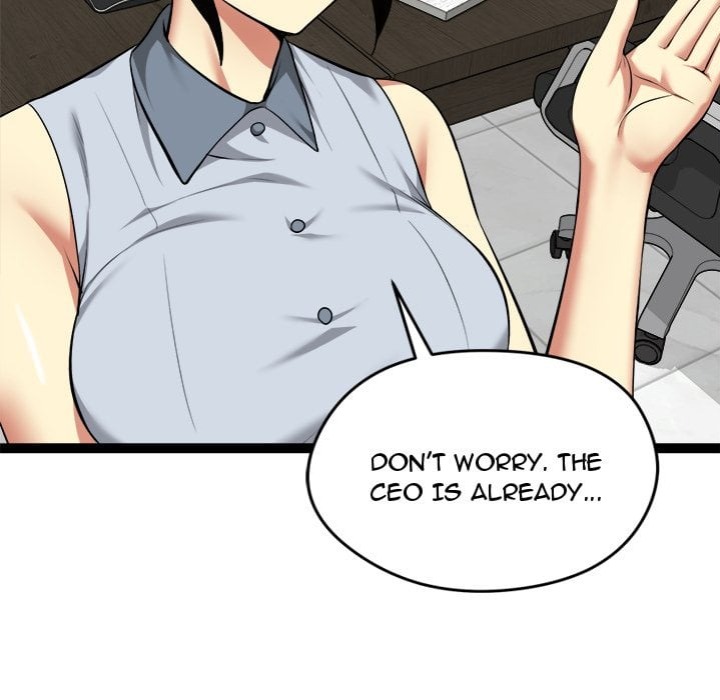 Start Game - Chapter 38 [photo 98] - MangaPorn