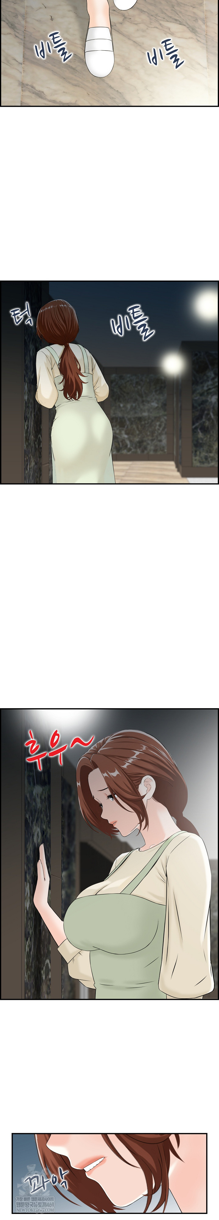 Compendium of Erotic Stories Raw - Chapter 31 [photo 15] - MangaPorn