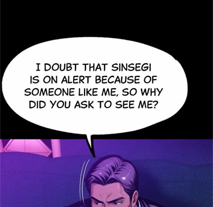 Gangster x Office Lady - Chapter 128 [photo 29] - MangaPorn