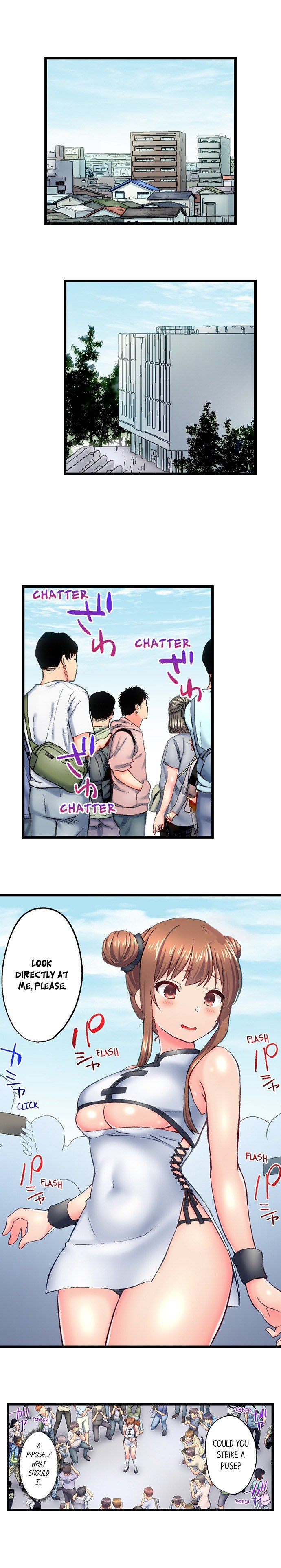 My Brother’s Slipped Inside Me in The Bathtub - Chapter 121 [photo 2] - MangaPorn