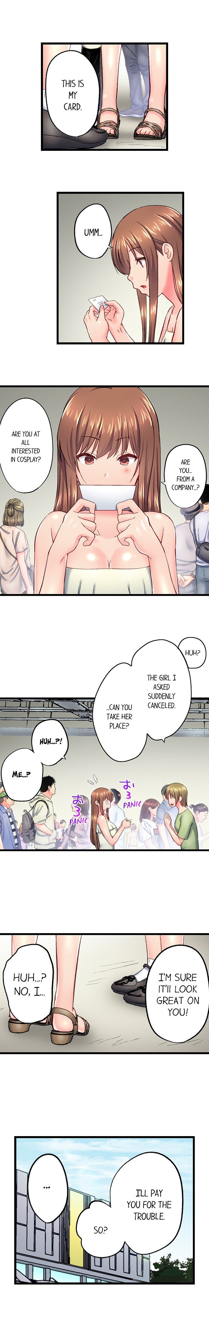 My Brother’s Slipped Inside Me in The Bathtub - Chapter 121 [photo 4] - MangaPorn