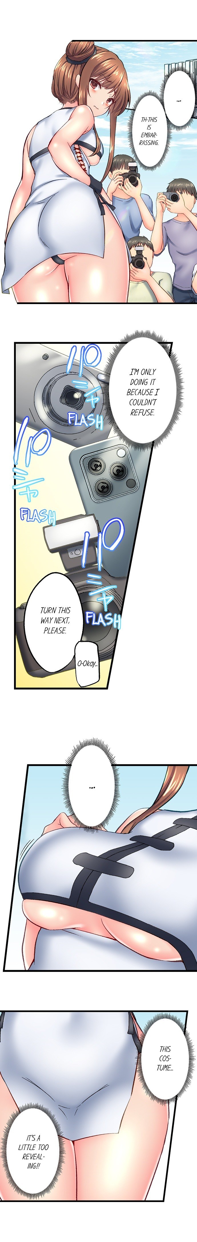 My Brother’s Slipped Inside Me in The Bathtub - Chapter 121 [photo 5] - MangaPorn