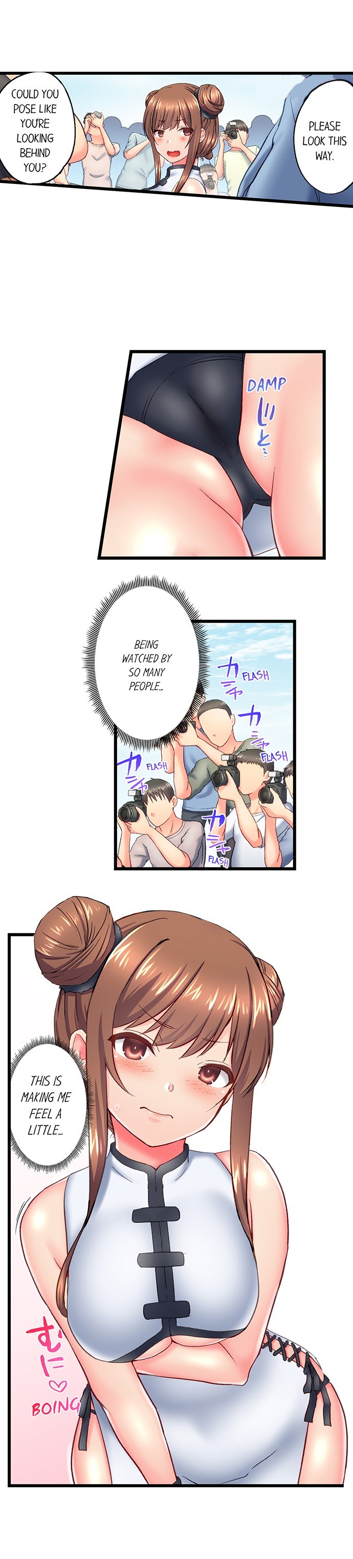 My Brother’s Slipped Inside Me in The Bathtub - Chapter 121 [photo 6] - MangaPorn
