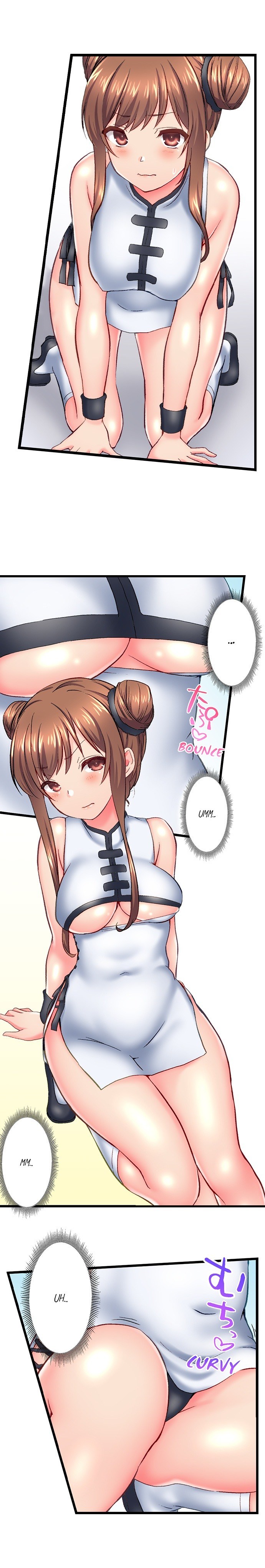 My Brother’s Slipped Inside Me in The Bathtub - Chapter 121 [photo 7] - MangaPorn