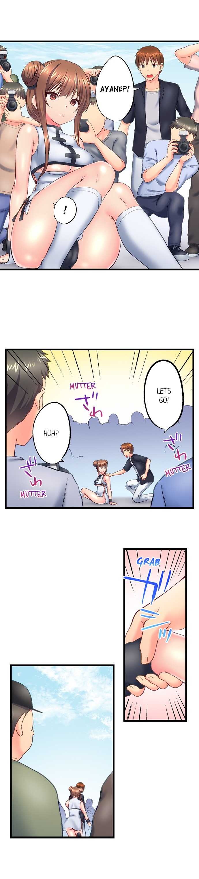 My Brother’s Slipped Inside Me in The Bathtub - Chapter 121 [photo 9] - MangaPorn