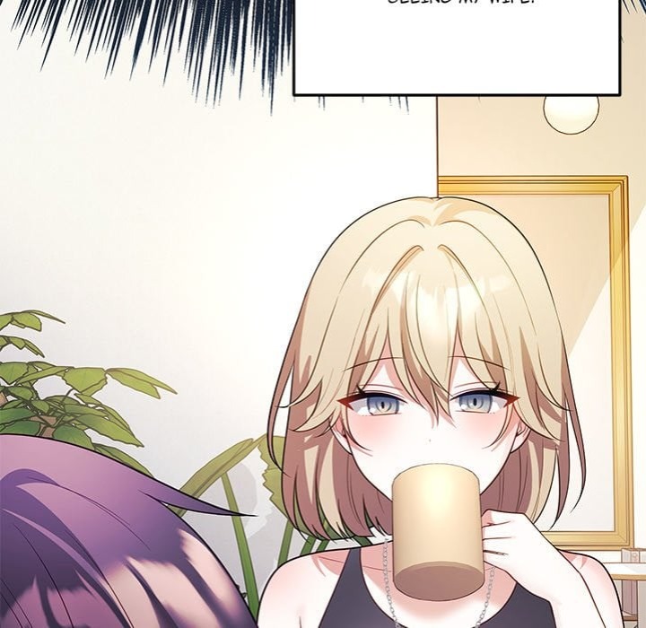 My Wife is a VTuber - Chapter 16 [photo 104] - MangaPorn