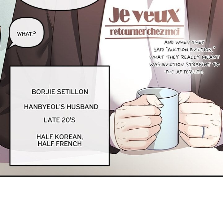 My Wife is a VTuber - Chapter 16 [photo 122] - MangaPorn