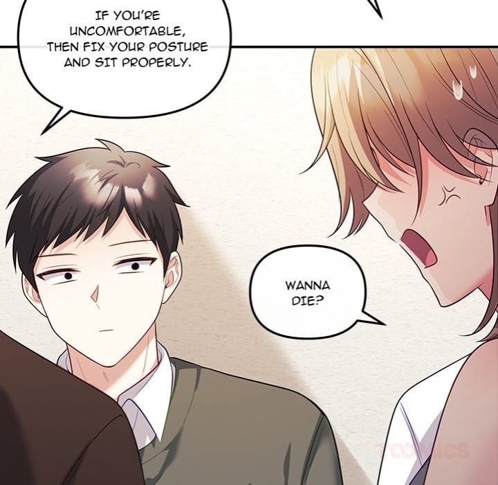 My Wife is a VTuber - Chapter 16 [photo 124] - MangaPorn