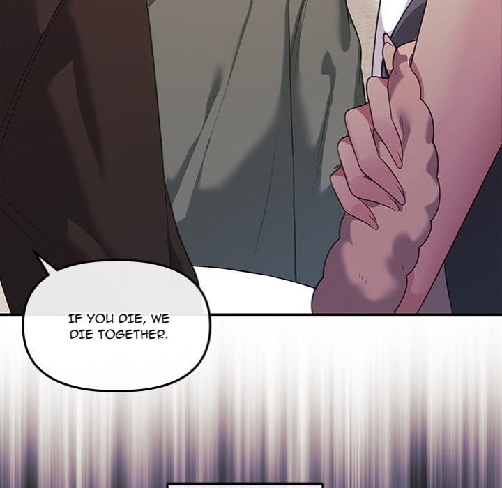 My Wife is a VTuber - Chapter 16 [photo 125] - MangaPorn