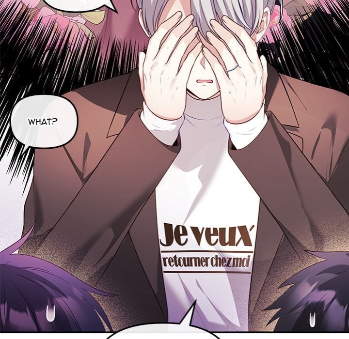 My Wife is a VTuber - Chapter 16 [photo 192] - MangaPorn