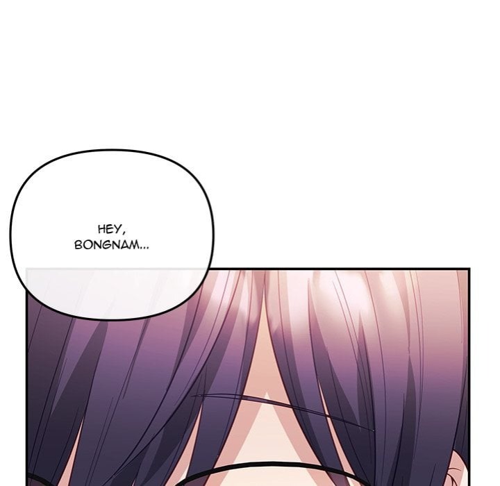 My Wife is a VTuber - Chapter 16 [photo 202] - MangaPorn