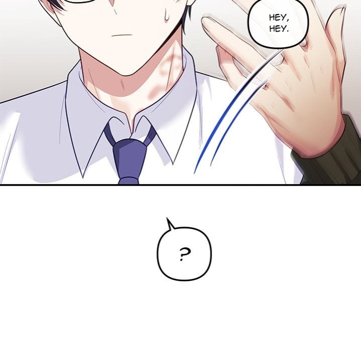 My Wife is a VTuber - Chapter 16 [photo 41] - MangaPorn