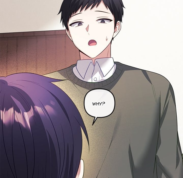 My Wife is a VTuber - Chapter 16 [photo 43] - MangaPorn