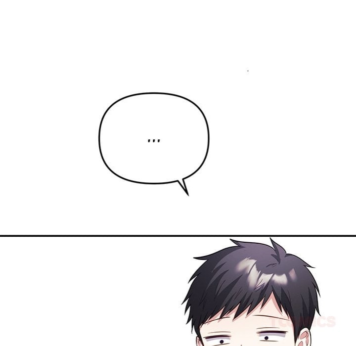 My Wife is a VTuber - Chapter 16 [photo 52] - MangaPorn