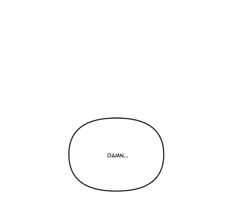 My Wife is a VTuber - Chapter 16 [photo 70] - MangaPorn