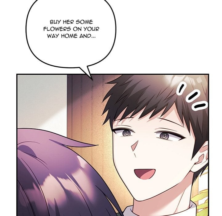 My Wife is a VTuber - Chapter 16 [photo 74] - MangaPorn