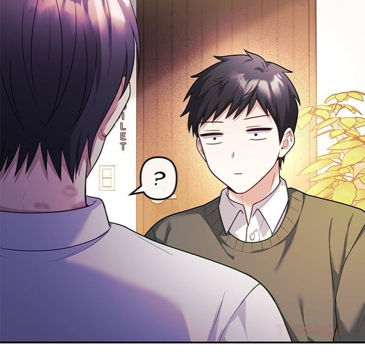 My Wife is a VTuber - Chapter 16 [photo 76] - MangaPorn