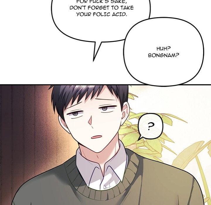 My Wife is a VTuber - Chapter 16 [photo 80] - MangaPorn