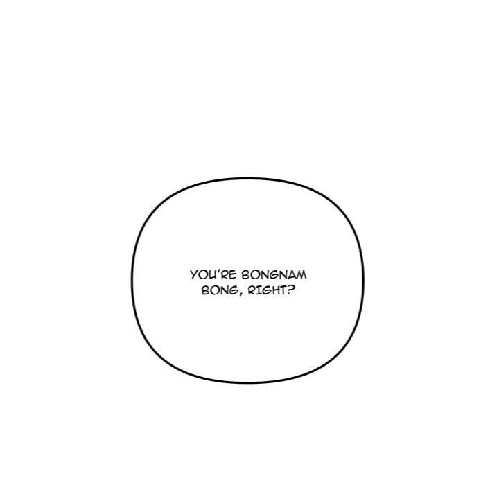 My Wife is a VTuber - Chapter 16 [photo 85] - MangaPorn