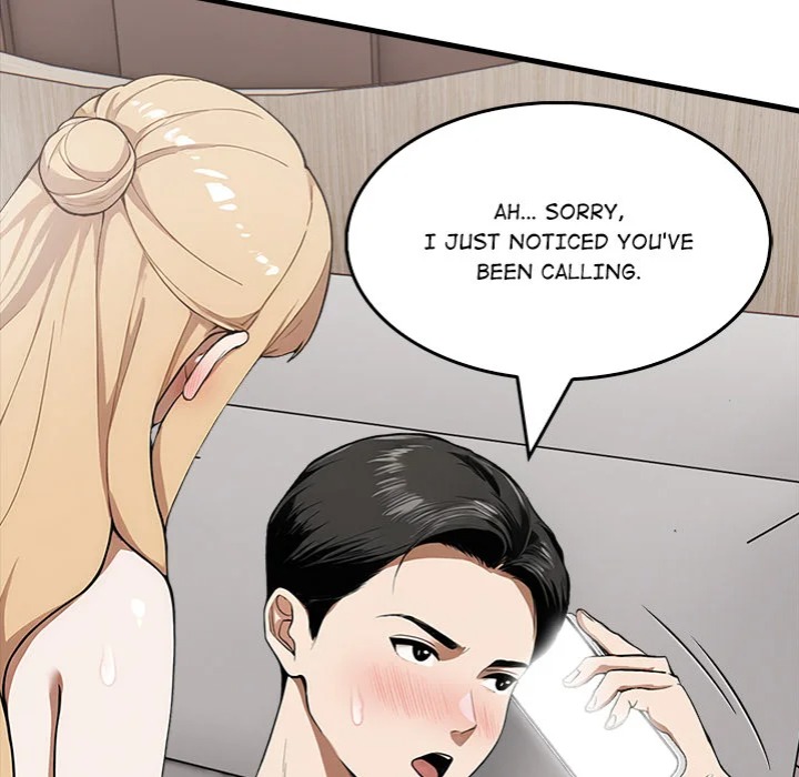 The New Town Wives’ Secret Club - Chapter 17 [photo 107] - MangaPorn