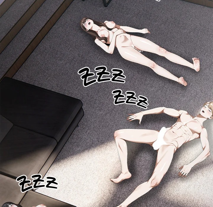 The New Town Wives’ Secret Club - Chapter 17 [photo 12] - MangaPorn