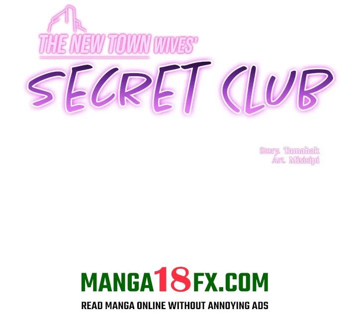 The New Town Wives’ Secret Club - Chapter 17 [photo 2] - MangaPorn